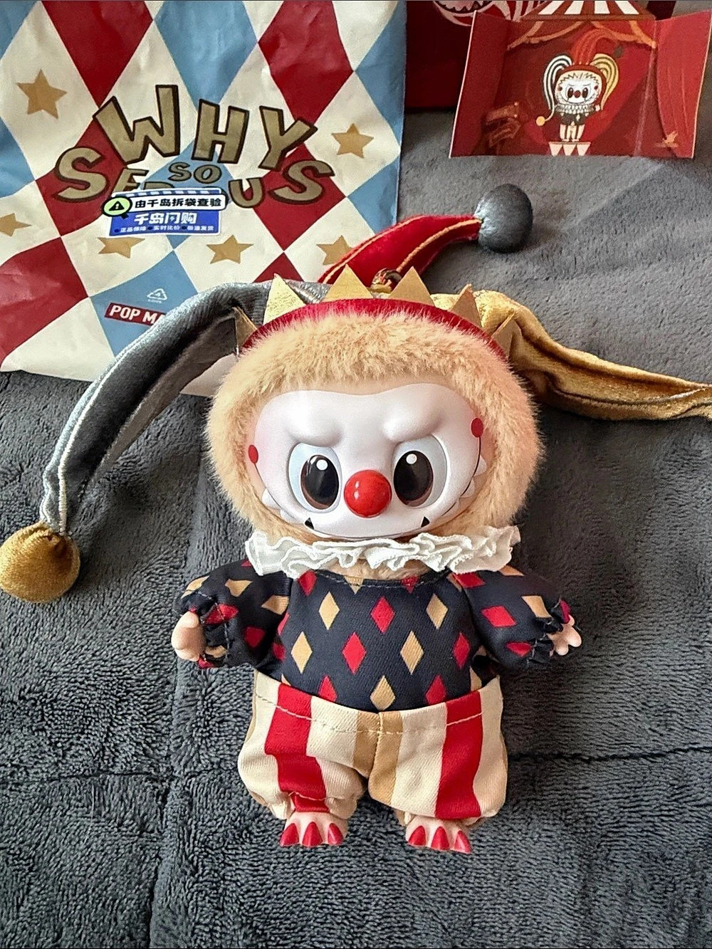 SUPER SECRET!!! WHY SO SERIOUS Series Labubu Pendant Red & Blue Clown face.